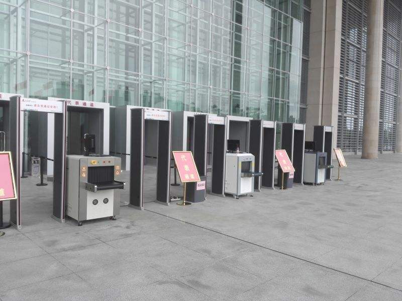 X光安檢機一般多少錢？