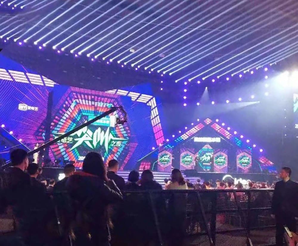 華創(chuàng)永信護(hù)航2019愛奇藝尖叫之夜